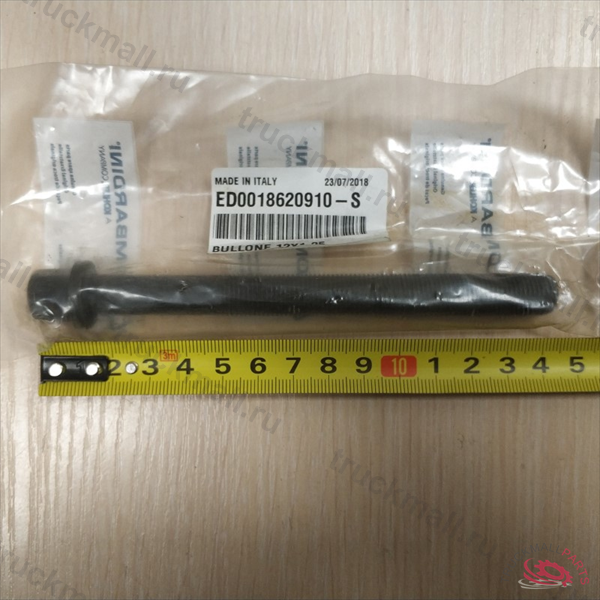 БОЛТ - ED0018620910S