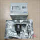 Siemens VDO - A2C2000385980