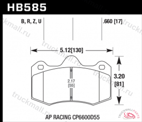 Колодки тормозные HB585Z.660 HAWK Perf. Ceramic AP - HB585Z.660