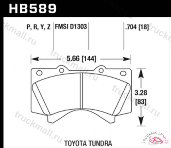КОЛОДКИ ТОРМОЗНЫЕ HB589Y.704 HAWK LTS ПЕРЕДНИЕ  - HB589Y.704
