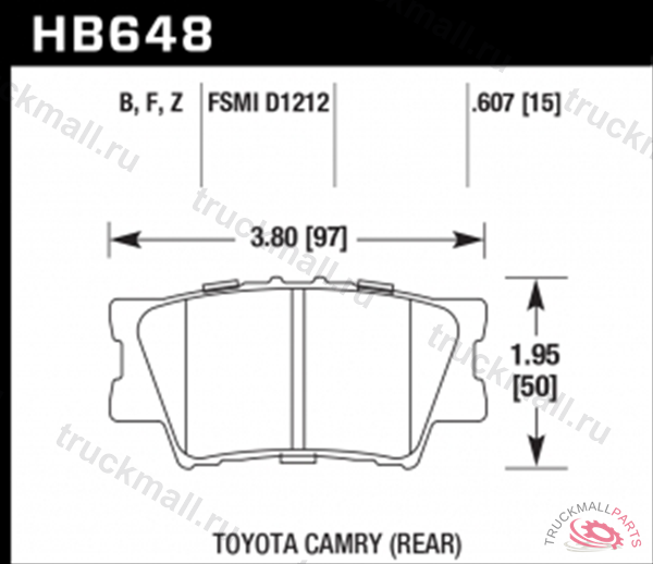 Колодки тормозные задние - HB648B.607