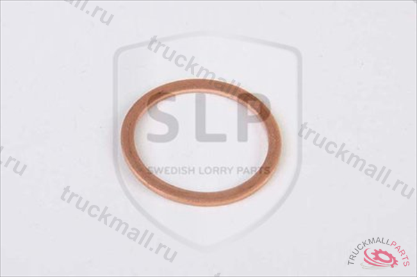 SEALING RING - 20998903