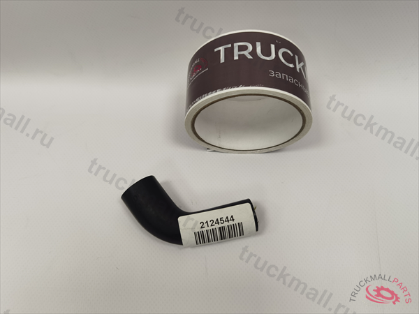 ШЛАНГ ГУРА SCANIA - 2124544