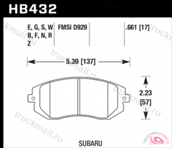ТОРМОЗНЫЕ КОЛОДКИ FR SUBARU LEGACY OBK FORESTER - HB432F.661
