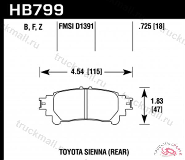 КОЛОДКИ ТОРМОЗНЫЕ HB799B.597 HAWK STREET 5.0 ЗАДН - HB799B.597