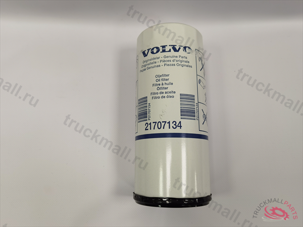 ФИЛЬТР МАСЛЯНЫЙ VOLVO - VOE 21707134