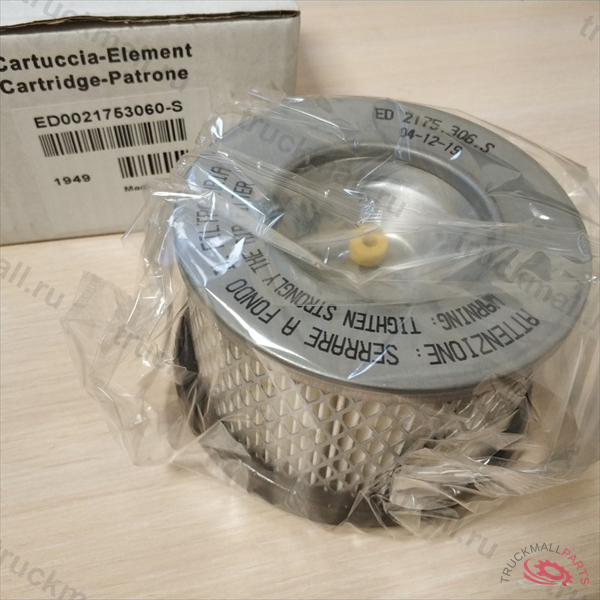 ФИЛЬТР ВОЗДУШНЫЙ - ED0021753060S