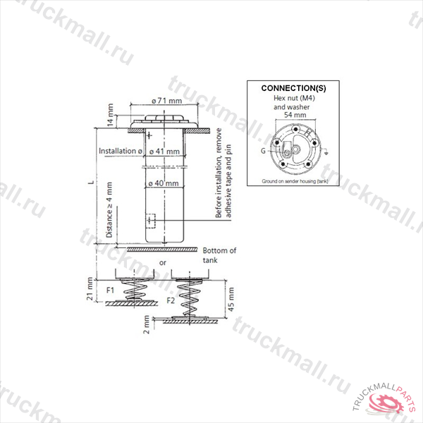 FUEL DIP PIPE SENDER  54MM L - 224-011-110-498G