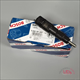 Bosch - 0432191237