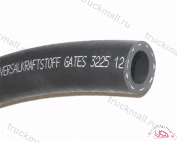 Шланг топливный - 322510015