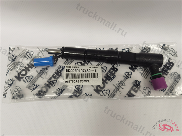 ФОРСУНКА ТОПЛИВНАЯ - ED0050107480S