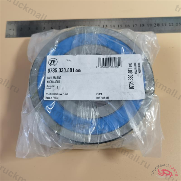 ПОДШИПНИК 60X130X31MM - 0735.330.801