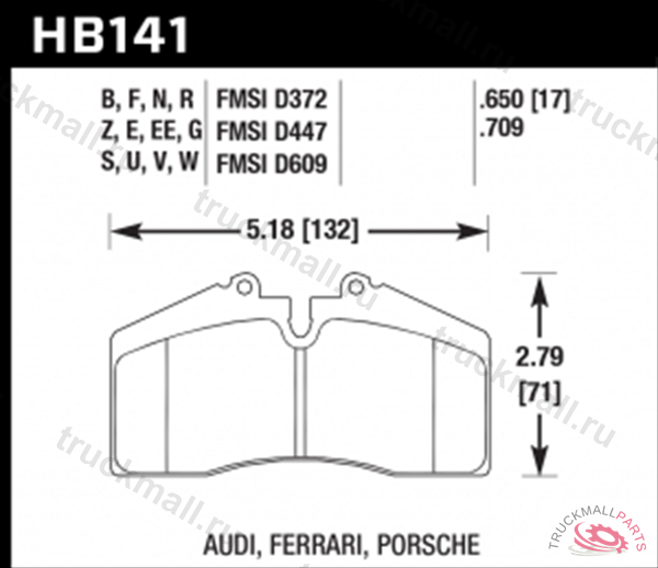 КОЛОДКИ ТОРМОЗНЫЕ HB141N.650 HAWK HP BREMBO S4 - HB141N650