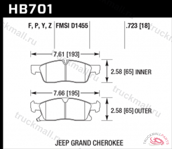 КОЛОДКИ ТОРМОЗНЫЕ HB701F.723 HAWK HPS ПЕРЕДНИЕ JEE - HB701F723