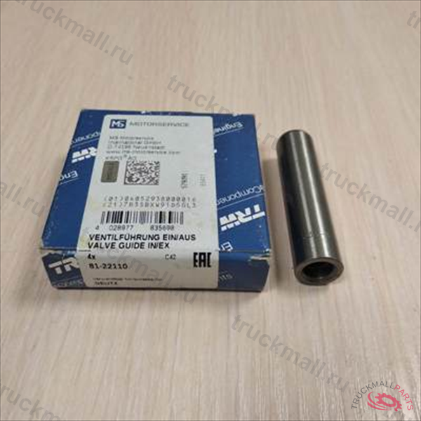 НАПРАВЛЯЮЩАЯ ВТУЛКА КЛАПАНА ВПУСК/ВЫПУСК DEUTZ BFM1013 - 8122110