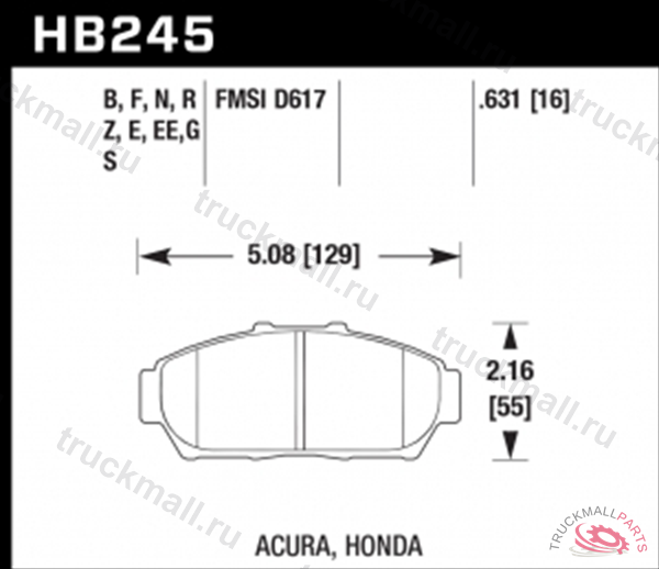 Колодки тормозные HB245N.631 HAWK HP Plus - HB245N631