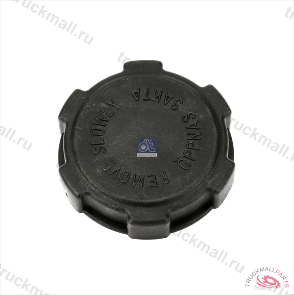 Крышка Расширительный бачок - 1.11036