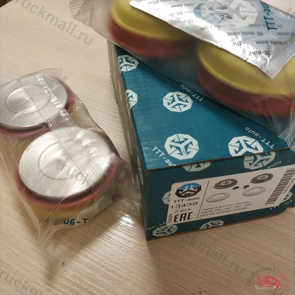 Ремкомплект.СУППОРТА KNORR ПЯТАКИ D-69 ММ С БУРТИКОМ - 13439