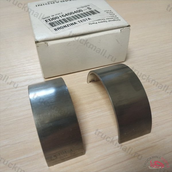 ВКЛАДЫШ ШАТУННЫЙ STD - ED0016400400S