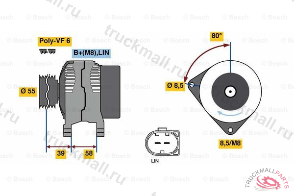 Генератор - 0125711043
