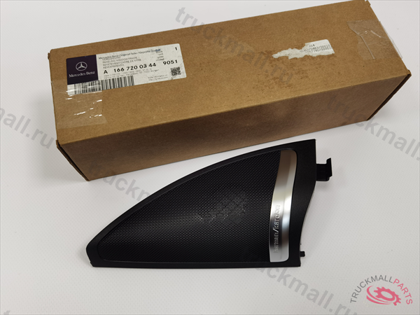 OБЛИЦOВКA - A1667200344    9051