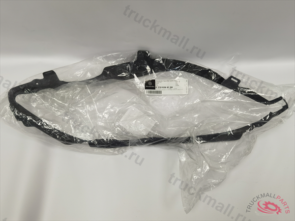 УПЛОТНИТЕЛЬ ФАРЫ - A2188260158