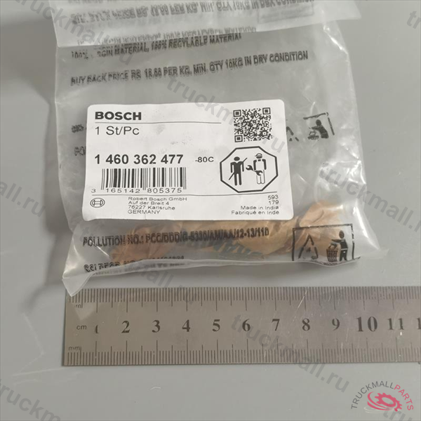 КЛАПАН РЕГДАВЛЕНИЯ BOSCH - 1460362477