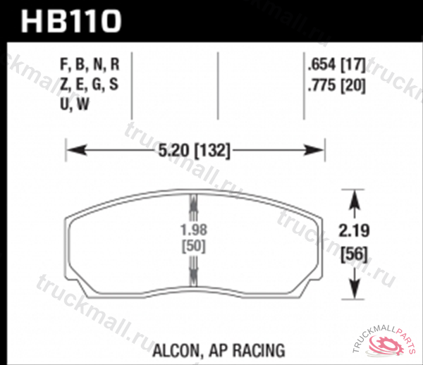 Колодки тормозные HB110B.654 HAWK STREET 5.0 AP - HB110B.654