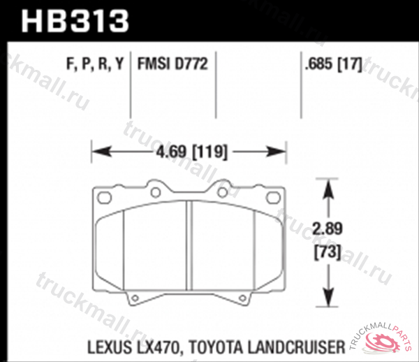 Колодки тормозные передние - HB313F.685