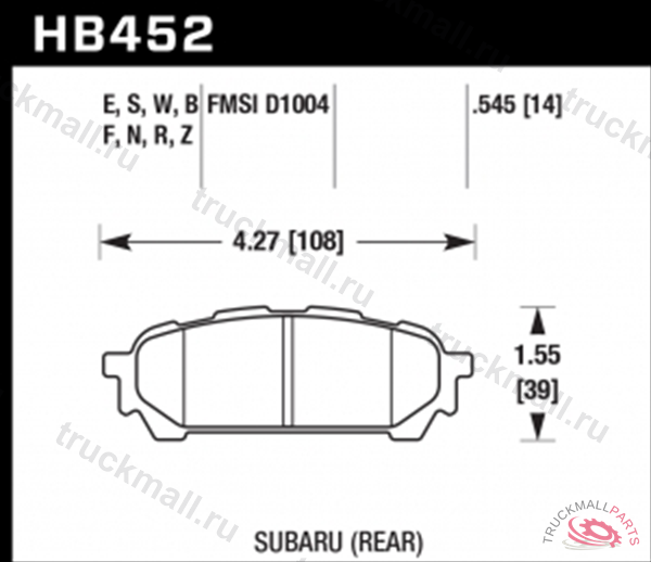 Колодки тормозные задние - HB452F.545