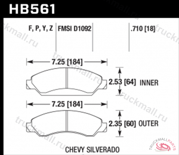 КОЛОДКИ ТОРМОЗНЫЕ HB561Y.710 HAWK LTS - HB561Y.710