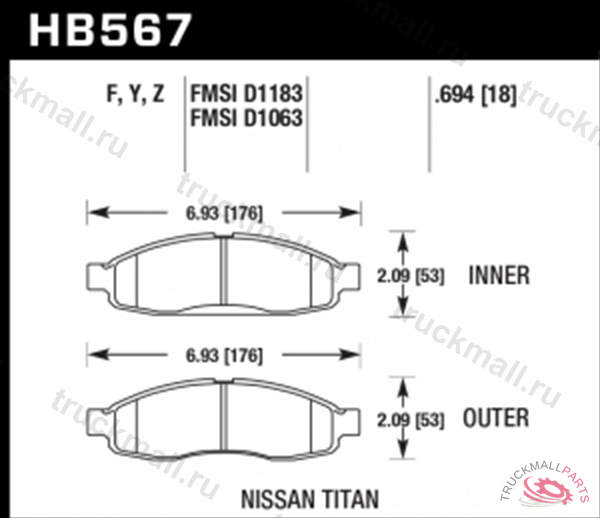 Колодки тормозные HB567Y.694 HAWK LTS  передние - HB567Y.694