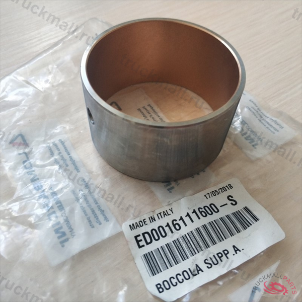 ВКЛАДЫШ - ED0016111600S