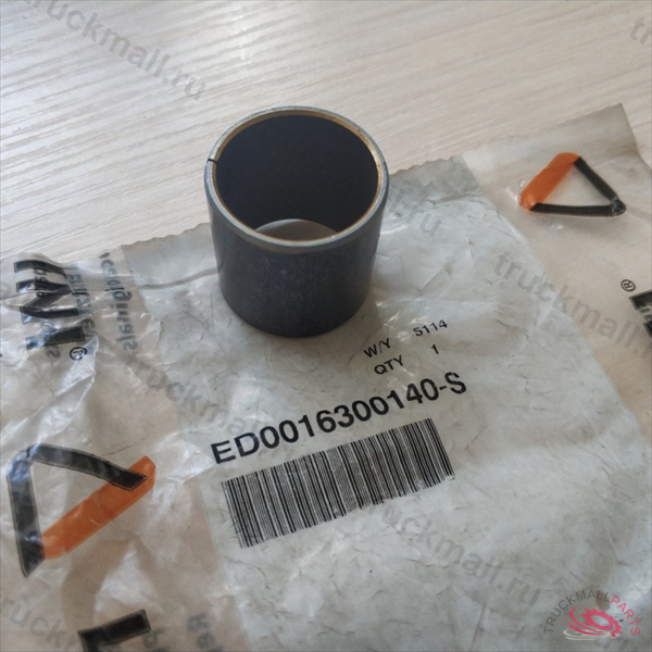 ВТУЛКА ШАТУНА - ED0016300140S