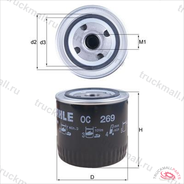 МАСЛЯНЫЙ ФИЛЬТР - OC 269