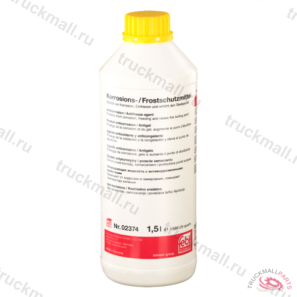 АНТИФРИЗ - 02374
