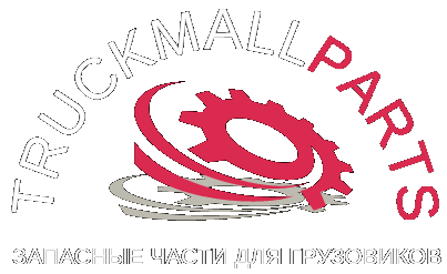 Truckmall parts